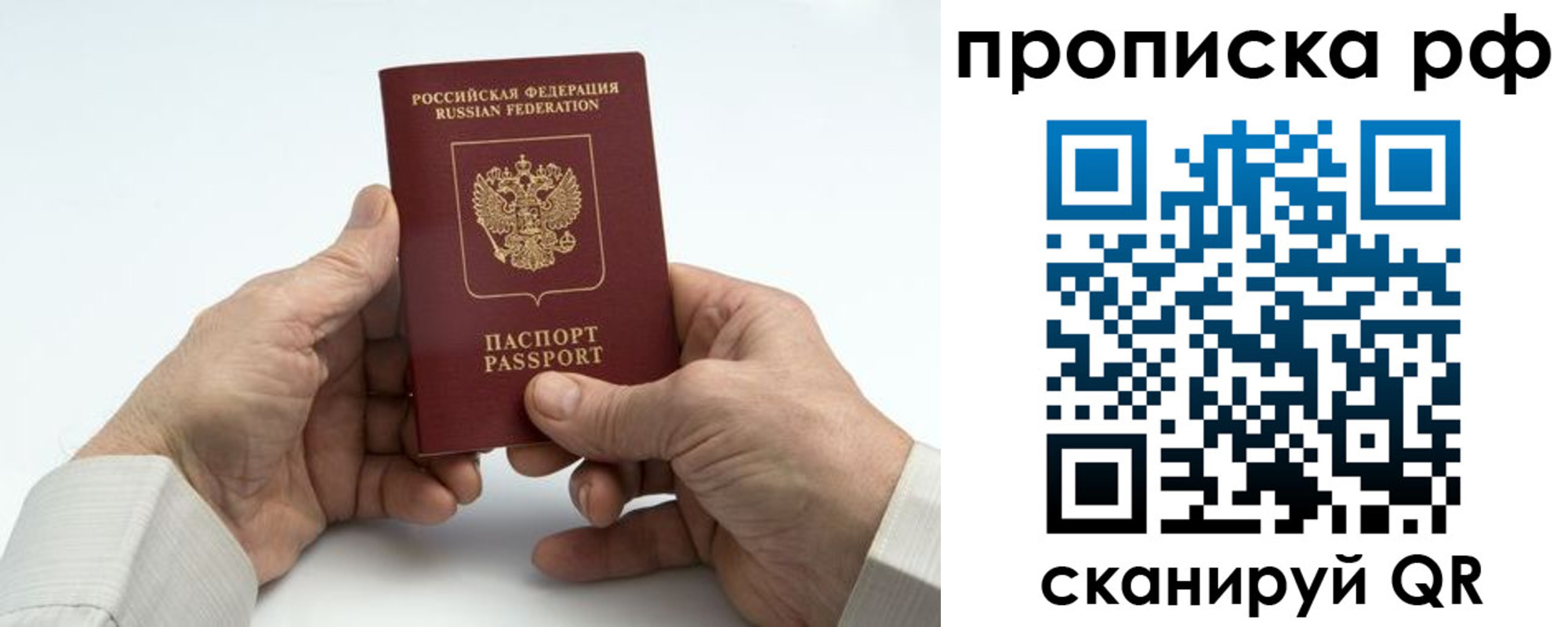 форма 3 в Грязовце